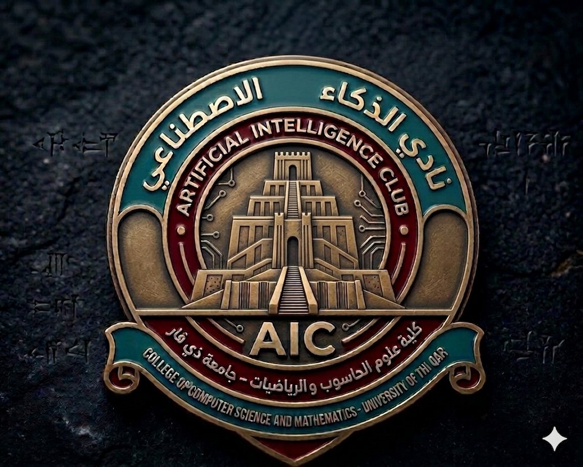 الاستعداد لافتتاح نادي الذكاء الاصطناعي في كلية علوم الحاسوب والرياضيات